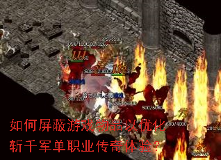 ���������Ϸ��Ʒ���Ż�նǧ����ְҵ�������飿