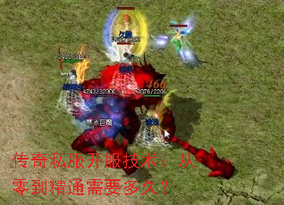 ����˽���������������㵽��ͨ��Ҫ��ã�