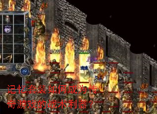 ������װ��γ�Ϊ������Ϸ��ս��������