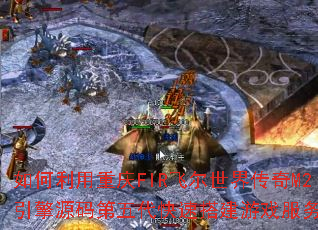 �����������FIR�ɶ����紫��M2����Դ���������ٴ��Ϸ��������