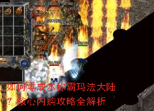 �����ɱ��ư��귨��½�������ڹ�����ȫ����