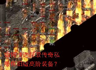 ��ο��ٻ�ȡ����˽�����ɰ�߽�װ����