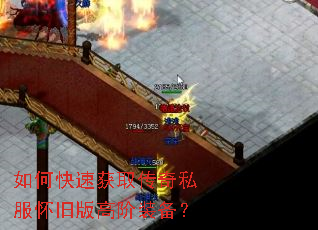 ��ο��ٻ�ȡ����˽�����ɰ�߽�װ����