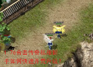 1.76�ϻ�����˽��������ο��ٿ���������