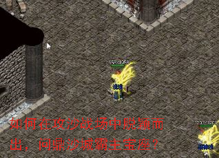 ����ڹ�ɳս������ӱ�������ʶ�ɳ�ǰ���������