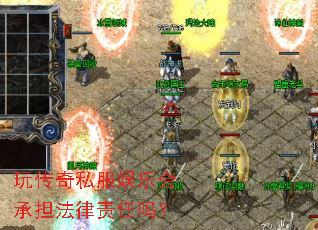 �洫��˽�����ֻ�е�����������