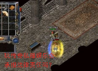 �洫��˽�����ֻ�е�����������