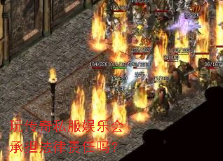 �洫��˽�����ֻ�е�����������