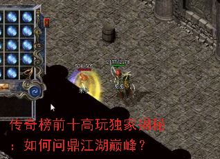 �����ǰʮ������ҽ��أ�����ʶ������۷壿