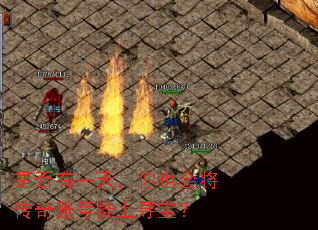 �Ƿ���һ�죬��Ҳ�Ὣ�����˺Ź���Ѱ����