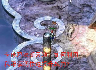 �����귨����أ��������˽��©����������ս����