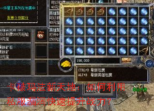 �����귨����أ��������˽��©����������ս����