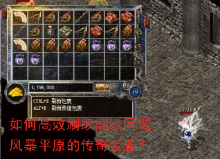 ��θ�Чˢȡ�߼�����籩ƽԭ�Ĵ���װ����