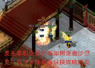 ������ְҵ�����������¹ɳ�Ϳˣ��귨��½��ǿ�ݺṥ������