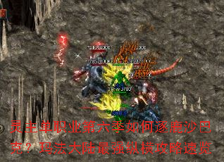 ������ְҵ�����������¹ɳ�Ϳˣ��귨��½��ǿ�ݺṥ������