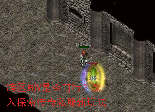 ����ˢV�Ƿ���У�����̽������˽�����淨