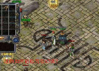 ��ʦ������ɼ�Ԧ�þ���