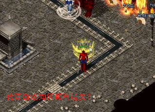 ������Ϸ���˳��ͨ�أ�