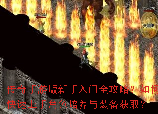 �������ΰ���������ȫ���ԣ���ο������ֽ�ɫ������װ����ȡ��