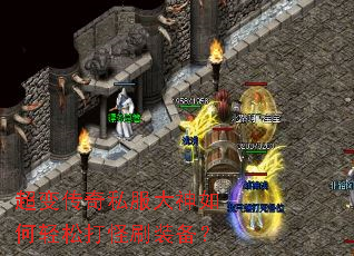 ���䴫��˽������������ɴ��ˢװ����