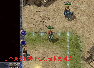 �ĸ���̬����ƽ̨���������̼���