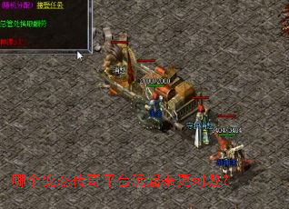 �ĸ���̬����ƽ̨���������̼���