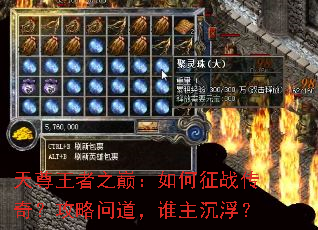 ��������֮�ۣ������ս���棿�����ʵ���˭��������