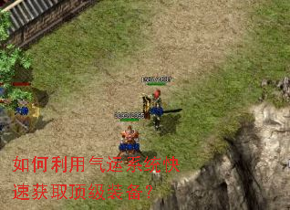 �����������ϵͳ���ٻ�ȡ����װ����