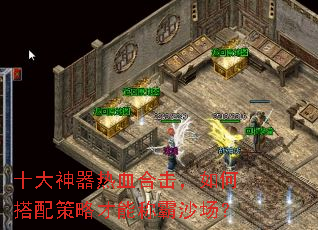 ʮ��������Ѫ�ϻ�����δ�����Բ��ܳư�ɳ����