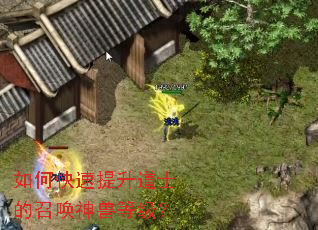 ��ο���������ʿ���ٻ����޵ȼ���