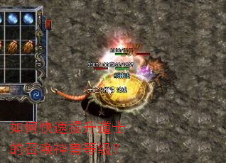 ��ο���������ʿ���ٻ����޵ȼ���