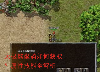 ̫����������λ�ȡ�����Լ���ȫ����
