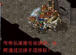 ����˽���˺ű���⣬���ͨ�������ֶ�άȨ��
