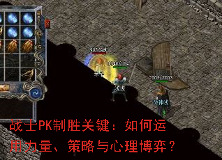 սʿPK��ʤ�ؼ�����������������������������ģ�