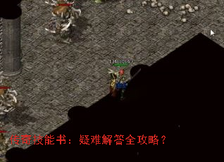 ���漼���飺���ѽ��ȫ���ԣ�