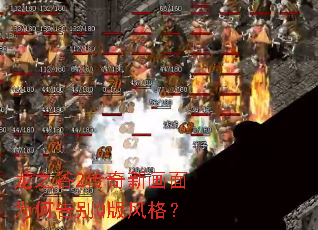 ��֮��2�����»���Ϊ�θ��Q����