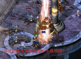 ��δ��촫����Ϸ�ķ����ϵͳ��