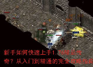 ������ο�������1.76��Ʒ���棿�����ŵ���ͨ����ȫ����ָ��