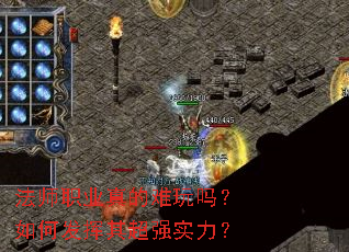 ��ʦְҵ�����������η����䳬ǿʵ����