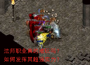 ��ʦְҵ�����������η����䳬ǿʵ����