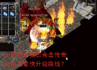 ��ι滮��̬�ϻ�����˽�����������·�ߣ�