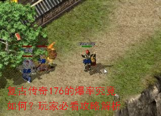 ���Ŵ���176�ı��ʾ�����Σ���ұؿ����Խ���