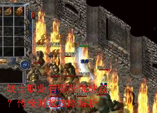 սʿְҵ����Щ��ȱ�㣿������Ϸ���Խ���
