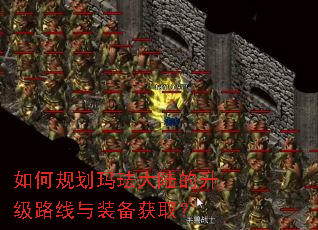 ��ι滮�귩��½������·����װ����ȡ��