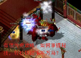 ΢�Ŵ��湥�ԣ���������ؼ������ɺ�ɨǧ��������