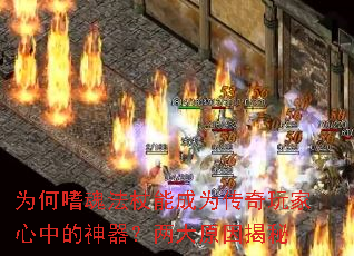 Ϊ���Ȼ귨���ܳ�Ϊ����������е�����������ԭ�����