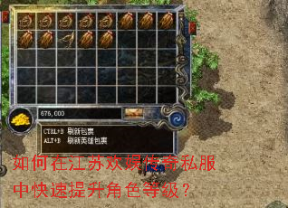 ����ڽ��ջ��鴫��˽���п���������ɫ�ȼ���