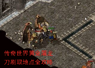 ��������ƽ�������ˢȡ�ص�ȫ����