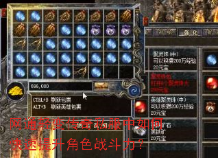 ��ͨ��䴫��˽������ο���������ɫս������