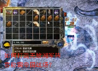 ��δ����޵�������ݳưԵ۹�ս����